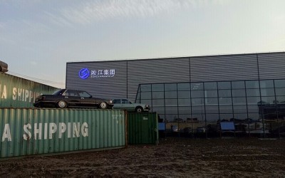 2019年1月29日淞江集团南通工厂LOGO安装到位