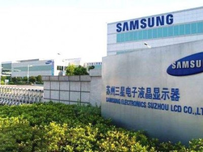Case Study of Suzhou Samsung Spring Shock Absorber Project