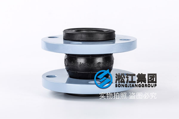 扬州橡胶绕性软连接,材质丁腈橡胶,口径DN50