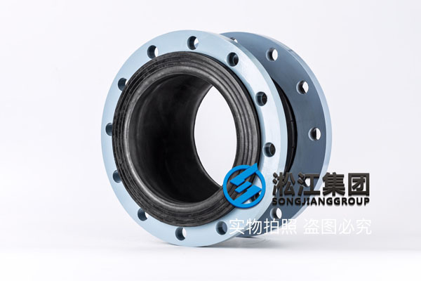 北京DN250橡胶接头,高压供水泵组使用,碳钢法兰