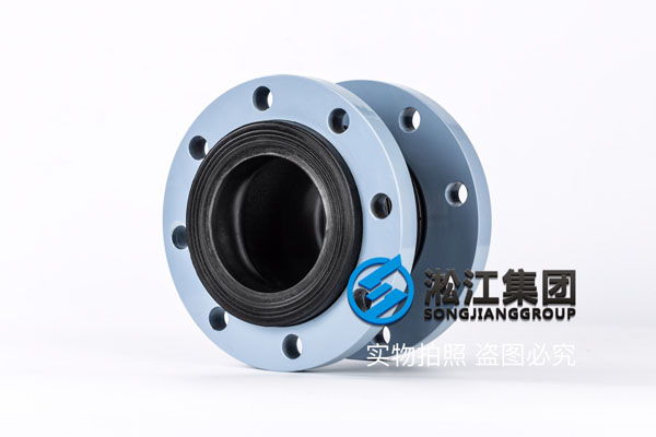 淄博耐油橡胶接头,通径DN80/DN65/DN50,碳钢法兰 淄博耐油橡胶接头,通径DN80/DN65/DN50,碳钢法兰