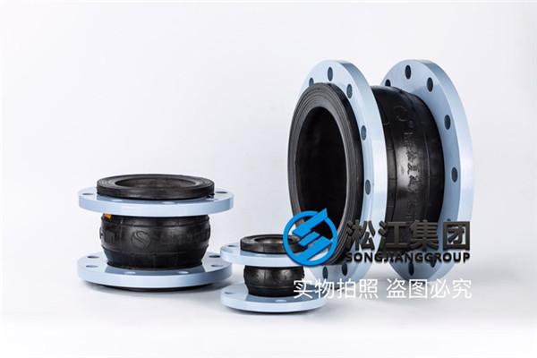 上海橡胶软连接,通径DN250/DN150,介质石膏浆液
