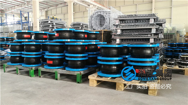 大连柔性接头,规格DN300/DN150,冷却水管道使用 大连柔性接头,规格DN300/DN150,冷却水管道使用