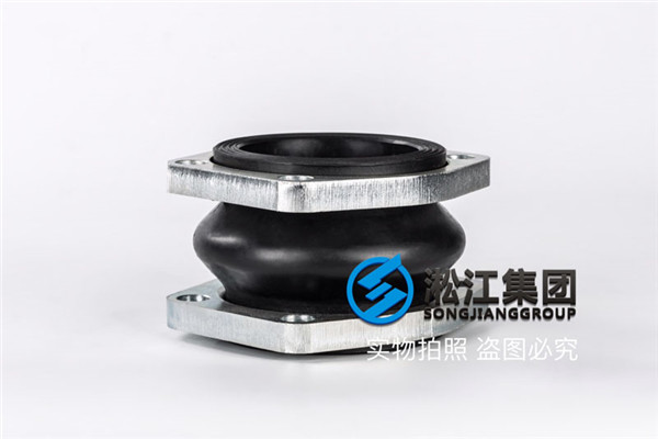 南通NG橡胶软接头,型号NG100,液压油管路使用 南通NG橡胶软接头,型号NG100,液压油管路使用