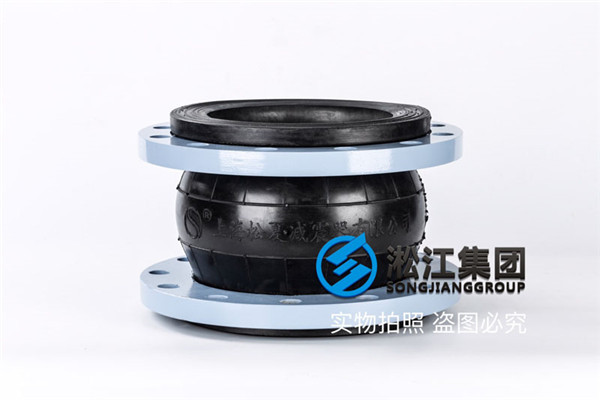 枣庄橡胶软接头,口径DN200,材质耐油 枣庄橡胶软接头,口径DN200,材质耐油