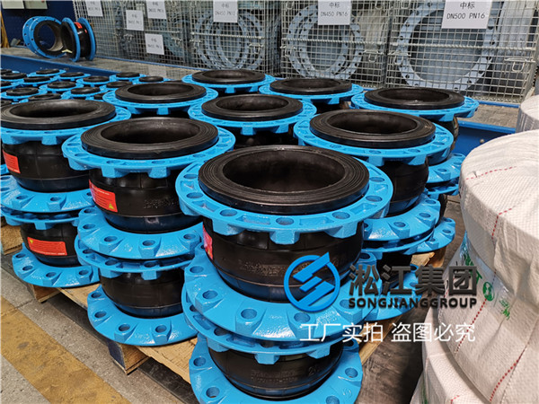 枣庄橡胶软接头,口径DN200,材质耐油 枣庄橡胶软接头,口径DN200,材质耐油