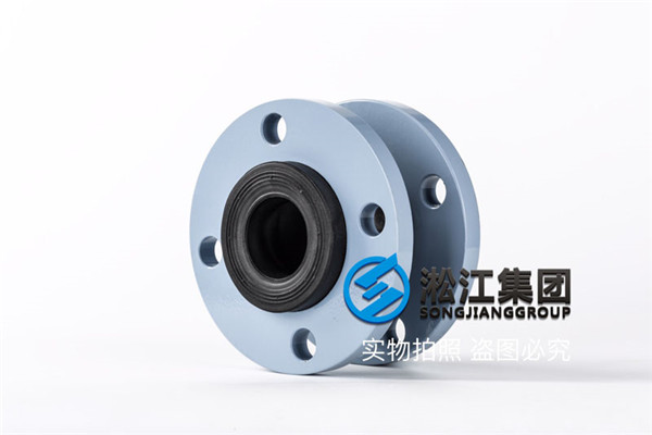 运城KXT型橡胶软接头,规格DN50/DN40,液压站使用 运城KXT型橡胶软接头,规格DN50/DN40,液压站使用
