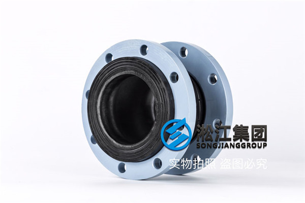 南京球形橡胶软接头,规格DN125/DN200,介质循环水