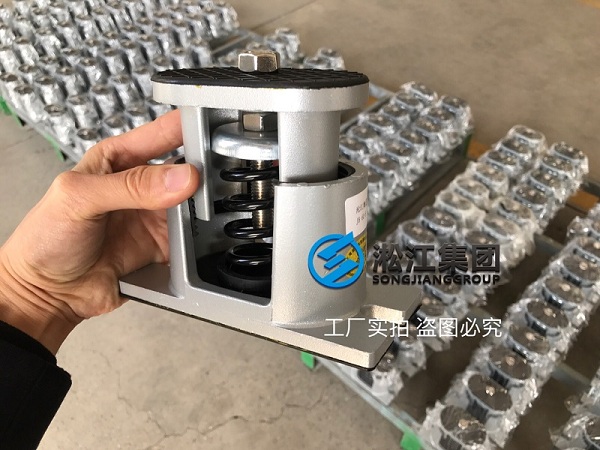 淞江集团为深圳疫情防控应急医院提供空调JB型弹簧减震器