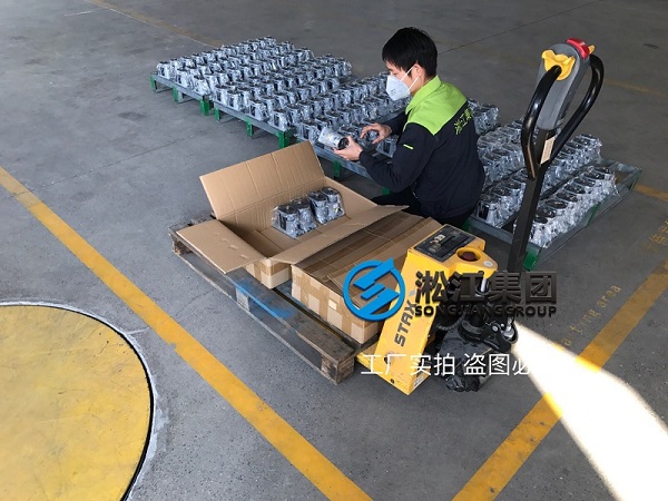 淞江集团为深圳疫情防控应急医院提供空调JB型弹簧减震器