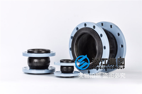 上海天然橡胶软接头规格DN65/DN100