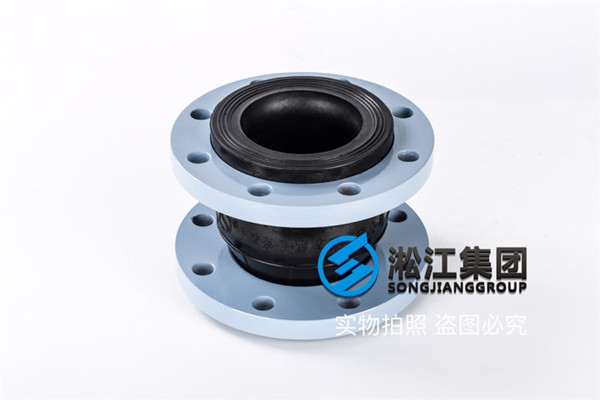 上海天然橡胶接头口径DN100/DN80介质常温普通水