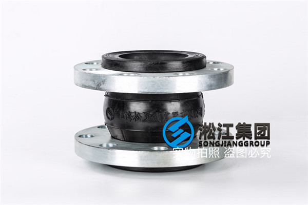 上海橡胶挠性接头口径4寸日标JIS10K法兰