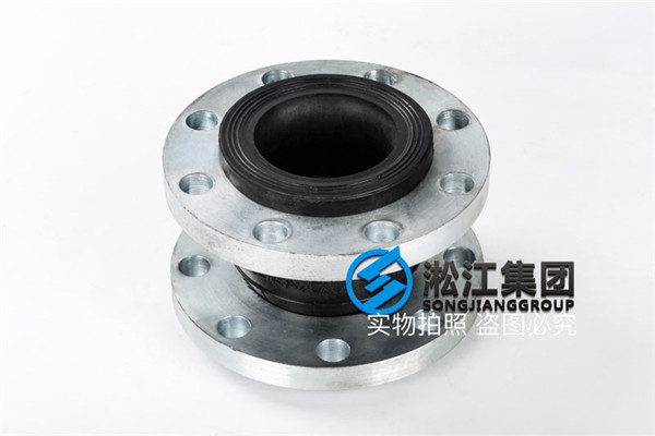 上海橡胶挠性接头口径4寸日标JIS10K法兰