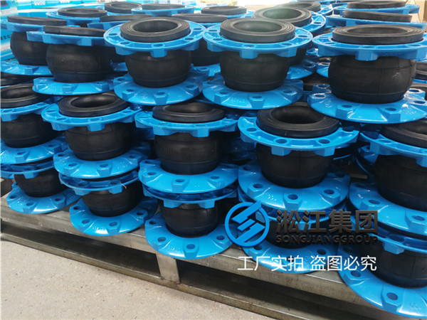 上海法兰橡胶软连接口径DN125/DN100