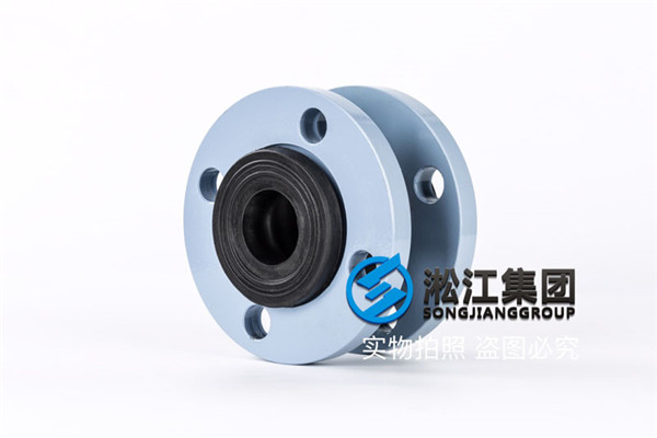 上海KXT型橡胶接头口径DN40压力0.6MPA