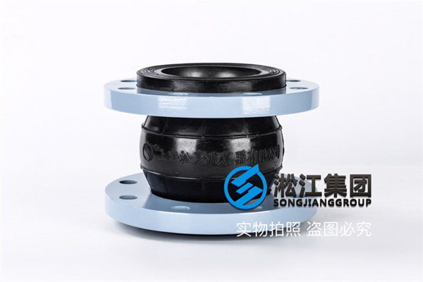 液压系统使用上海耐油橡胶挠性接头规格DN100