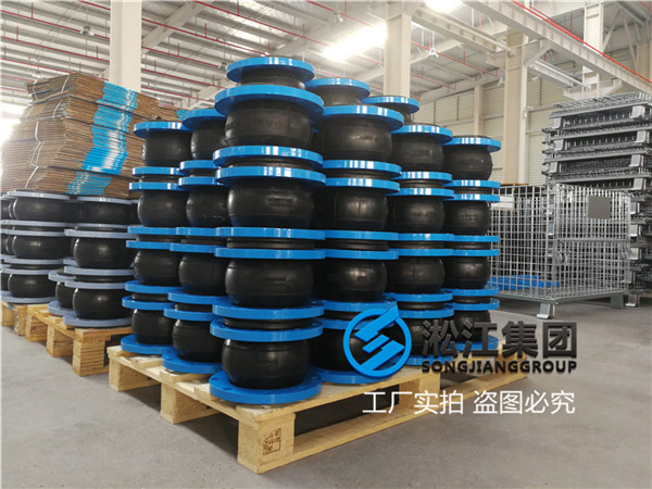 扬州循环水泵用DN150橡胶软接头