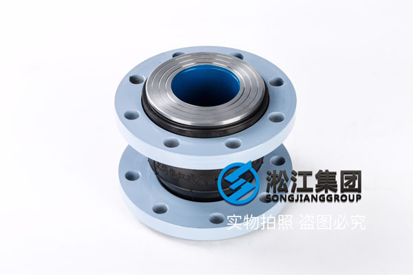 上海泥浆系统用导流筒橡胶挠性接头