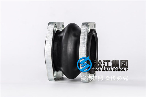 上海液压设备用K16S-80橡胶软接头