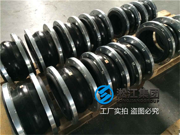 杭州氟橡胶膨胀节规格DN100/DN400