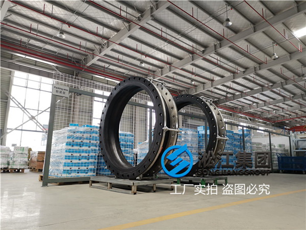 南京DN1600过水橡胶软接头碳钢法兰材质