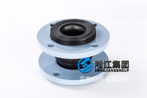 上海耐腐蚀DN50/DN65法兰橡胶软接头