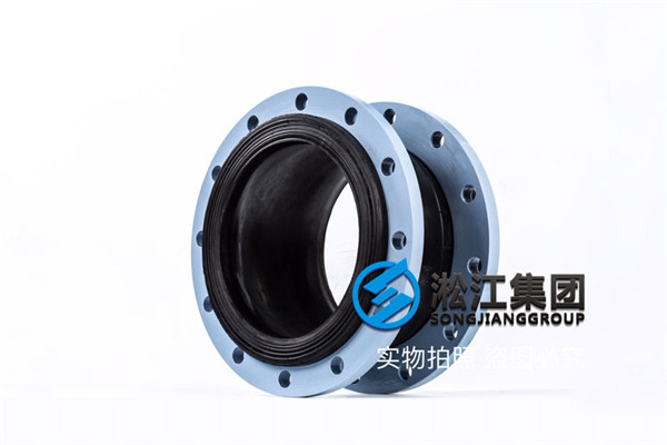 上海国标碳钢法兰DN300橡胶接头