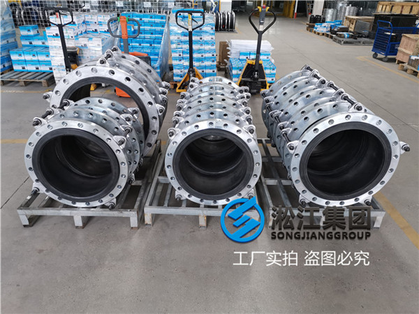 上海抽吸泵用DN350EPDM橡胶挠性接头