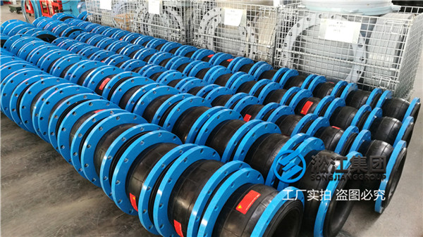 杭州臭氧催化氧化用DN250橡胶软接头
