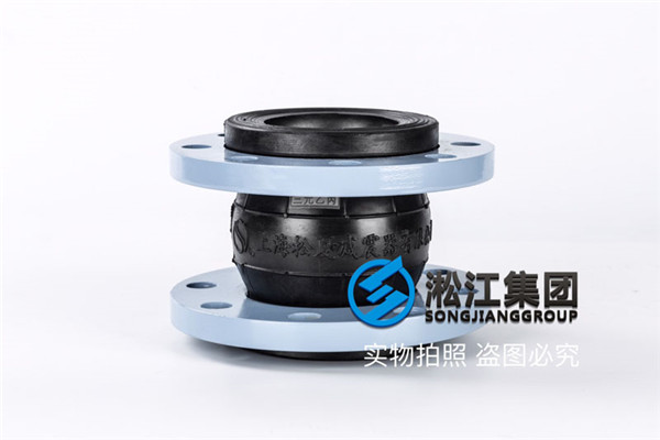 衢州金属防锈油介质用DN80橡胶软接头