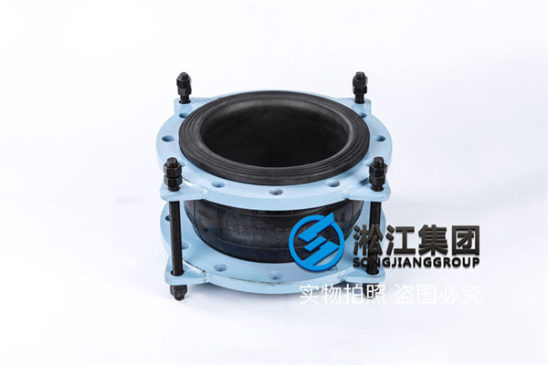 上海宝山反洗泵进口橡胶避震喉KXT-IIDN300
