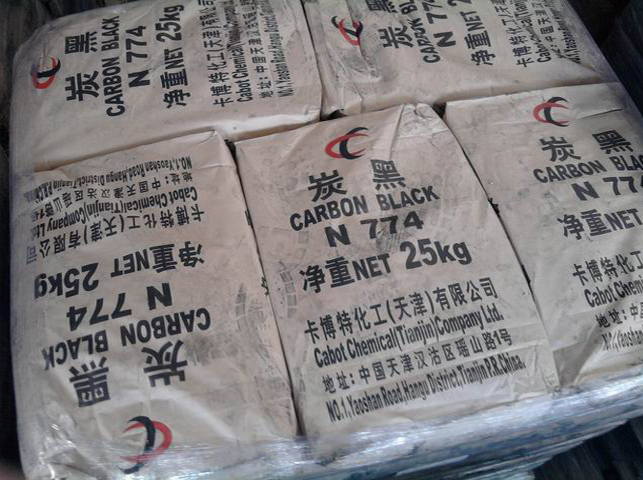 原料标准