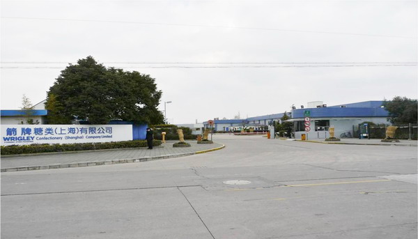 绿箭糖业松江工厂橡胶软接头项目案例