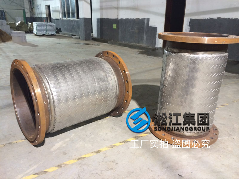 Exposure of large-caliber metal hose in production site of Songjiang Group