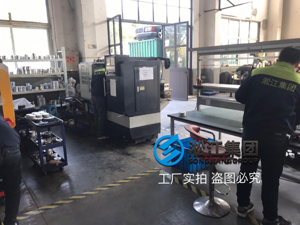 Manufacturing site of rubber soft joint flange