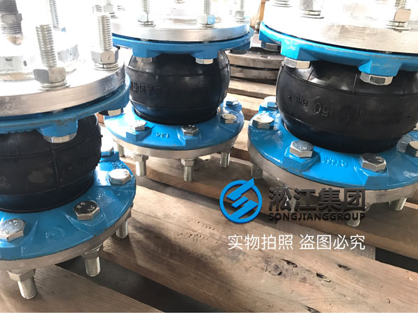 First batch of new rubber soft joint pressure testing site