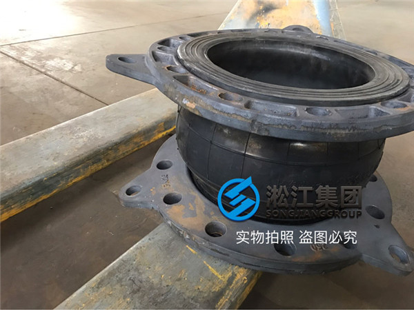 Strength Testing of Nodular Graphite Flange with DN250 Rubber Soft Joint