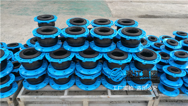 New Ductile Graphite Flange Rubber Soft Joint for Beijing Daxing Airport