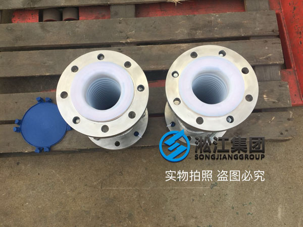 PTFE不锈钢金属软管样品发货