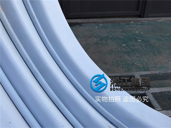 New Purified First-Class Dynamic Corrugated Expansion Joint to and from Laibin City