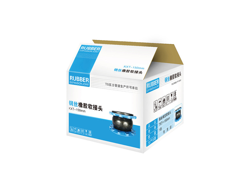 [Patent] Shanghai Songjiang Rubber Joint Packaging Box Appearance Patent