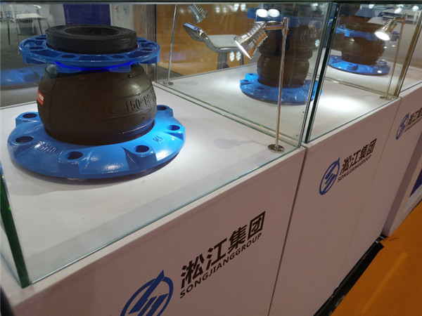 [2019] Songjiang Group participated in Shanghai International Pump and Pipe Valve Exhibition 