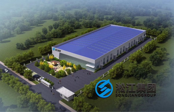 Total investment 120 million to build domestic production base of high quality rubber soft joint