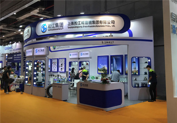 Shanghai Valve Exhibition Site 2018 for Brand Enterprises of Songjiang Group