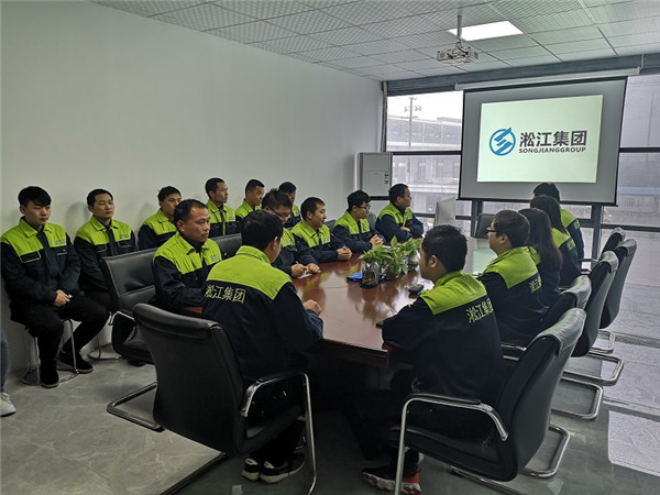 A daily training session on 22 February 2019