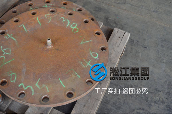 Hydraulic Test Method for Rubber Soft Joints Demonstrated by Songjiang Group