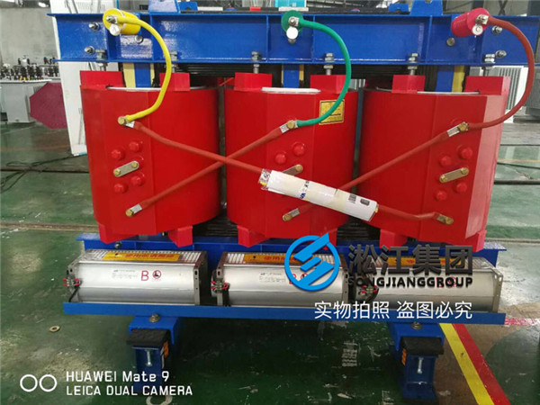 Transformer Spring Damper Installation Site