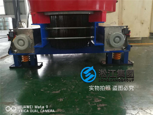 Transformer Spring Damper Installation Site