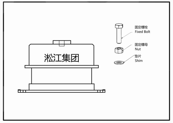 Technical Support for Installation of ZTA Damping Spring Damper